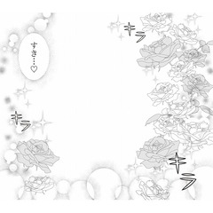 ハゴロモ　フォトジェニマット コミック（キラキラ）