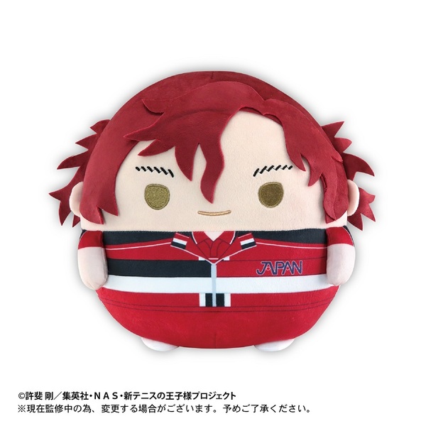毛利寿三郎　ふわコロ　BIG　テニスの王子様　テニプリ　ふわコロりん　ぬいぐるみ 新テニスの王子様 ふわコロりんBIG F 毛利寿三郎 通販｜セブンネット