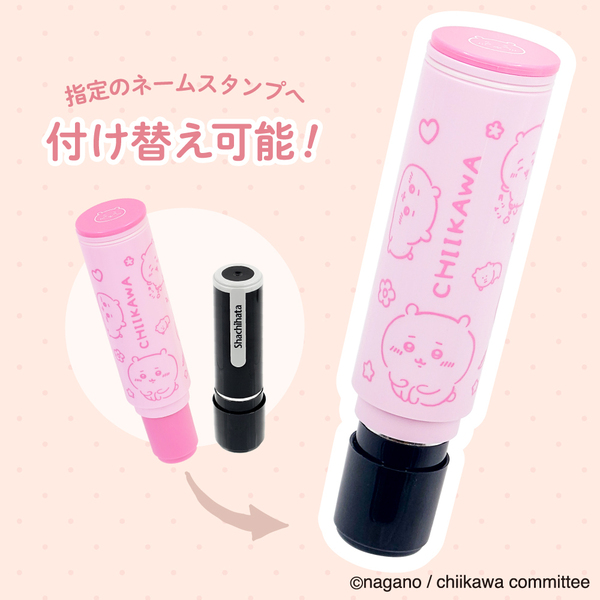 ちいかわ DVD豪華版１（初回生産限定版）＆ネームスタンプホルダー３種 ちいかわ DVD豪華版1（初回生産限定版）＆ネームスタンプ