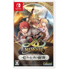 Nintendo Switch　イース・メモワール -セルセタの樹海-