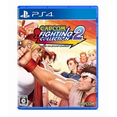 PS4　カプコン ファイティング コレクション2