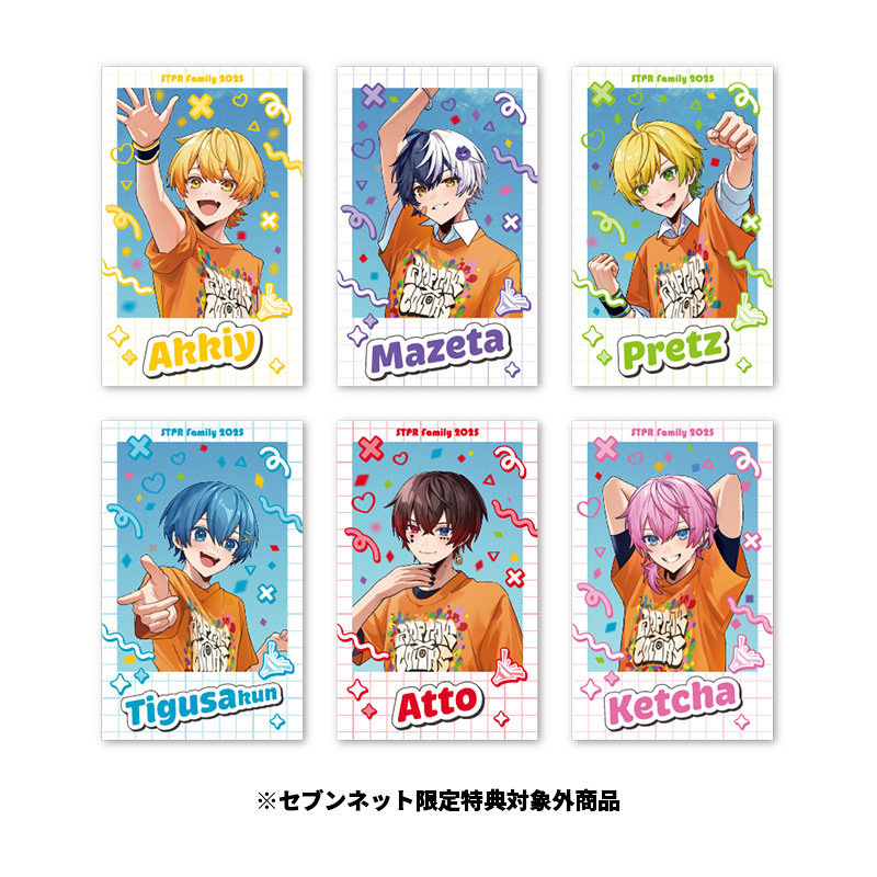 STPR Familiyコラボキャンペーングッズ】ランダムフォトカード