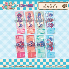 「AiScReam」 にゅ～とろ トレーディングコレクションカード （全8種）【BOX】（2026年4月以降発売予定）