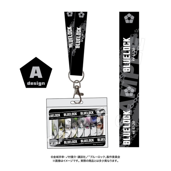 カード付ネックストラップ A ブルーロック 通販｜セブンネットショッピング