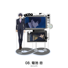 TVアニメ「SK∞ エスケーエイト」 場面写アクリルスタンド 08.菊池 忠