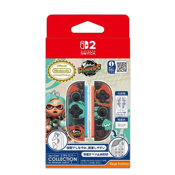 Nintendo Switch 2 Joy-Con 2 TPUカバー COLLECTION for Nintendo