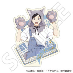 アオのハコ　箔押しステッカー／猪股 大喜 ～秋色～（2026年10月以降発売予定）