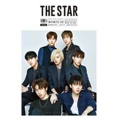 THE STAR 2016年11月号