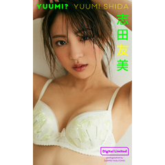 志田友美写真集 - 通販|セブンネットショッピング 志田友美写真集 - 通販|セブンネットショッピング