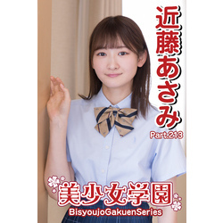 あさみみがー様♡ありがとうございます♡ 宣伝サムネ.jpg