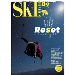 スキーグラフィック 506
