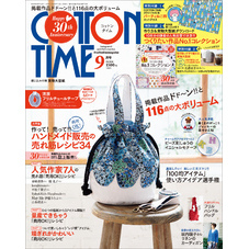 COTTON TIME 2024年 09月号
