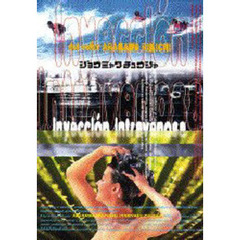 荒川輪一の静脈注射