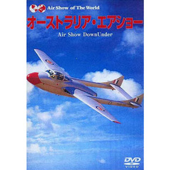 ＤＶＤ　オーストラリア・エアショー