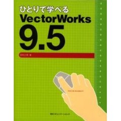 X-5 X-5の検索結果 - 通販｜セブンネットショッピング