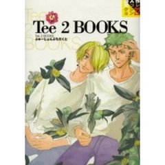 Ｔｅｅ２　ＢＯＯＫＳ