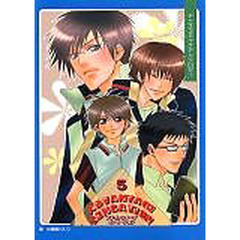 アドヴァンテージ★センセーション　　　５