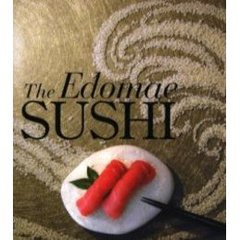 Ｔｈｅ　ｅｄｏｍａｅ　ｓｕｓｈｉ