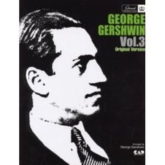 楽譜　ジョージ・ガーシュウィン　　　３