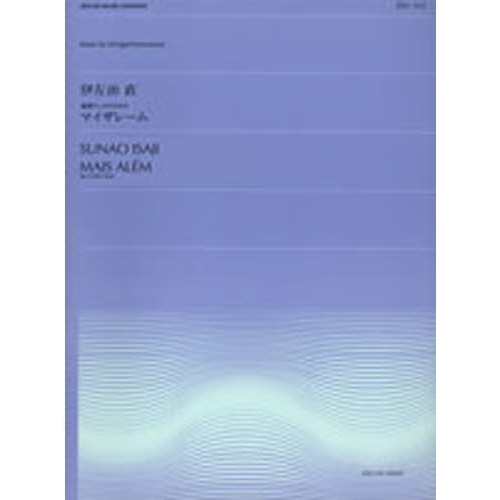 ֥ͥåȥåԥ󥰤㤨֥ޥ졼ࡡեΤΡפβǤʤ1,430ߤˤʤޤ