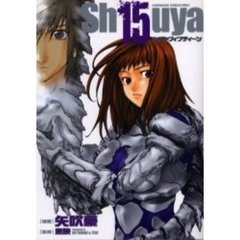 シブヤフィフティーン