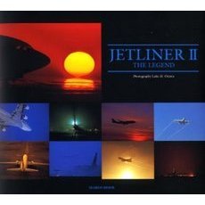 ＪＥＴＬＩＮＥＲ　２　Ｔｈｅ　ｌｅｇｅｎｄ