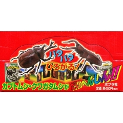 パタパタえほん　２点各５冊