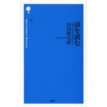 ֥ͥåȥåԥ󥰤㤨ֻɤࡡͤΥפβǤʤ1,078ߤˤʤޤ