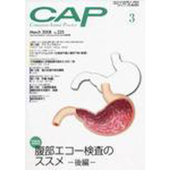 ＣＡＰ　２２５