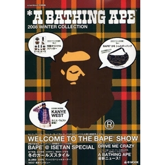 Ａ　ＢＡＴＨＩＮＧ　ＡＰＥ　０８冬ＣＯＬ