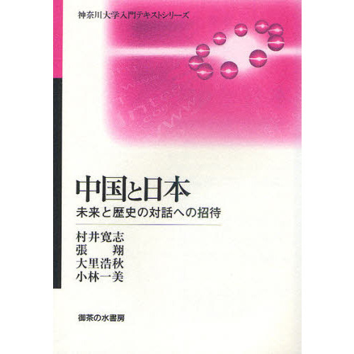 ֥ͥåȥåԥ󥰤㤨ܡ̤ˤäؤξԡפβǤʤ990ߤˤʤޤ