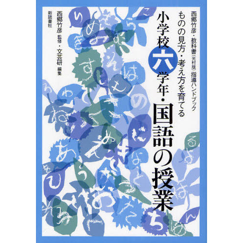 ֥ͥåȥåԥ󥰤㤨־عǯμȡΤθͤƤפβǤʤ1,760ߤˤʤޤ