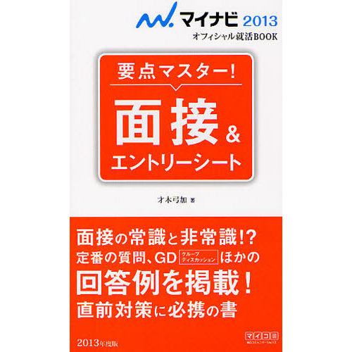 ֥ͥåȥåԥ󥰤㤨ޥܡȥ꡼ȡǣפβǤʤ1,078ߤˤʤޤ