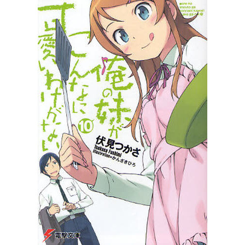 ֥ͥåȥåԥ󥰤㤨ֲ夬ʤ˲İ櫓ʤפβǤʤ737ߤˤʤޤ