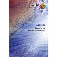 Ｂｅａｕｔｉｆｕｌ　ｌｉｆｅ　福山雅治