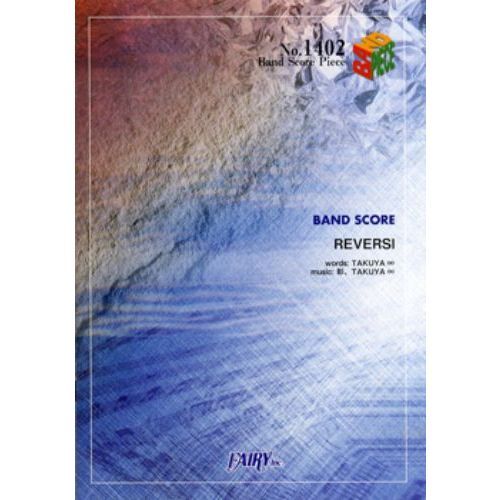 ֥ͥåȥåԥ󥰤㤨ֳ REVERSI UVERworldפβǤʤ825ߤˤʤޤ