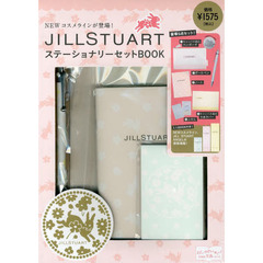 ＪＩＬＬＳＴＵＡＲＴ　ステーショナリーセ