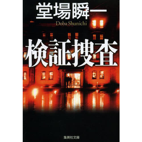 ֥ͥåȥåԥ󥰤㤨ָܺפβǤʤ902ߤˤʤޤ