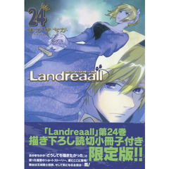 限定版　Ｌａｎｄｒｅａａｌｌ　　２４