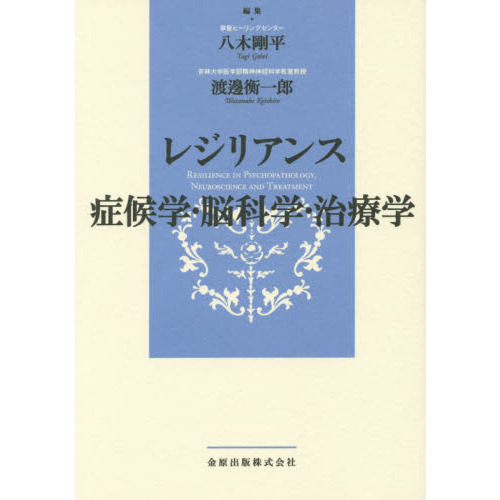 ֥ͥåȥåԥ󥰤㤨֥쥸ꥢ?ɸءǾʳءųءפβǤʤ4,950ߤˤʤޤ