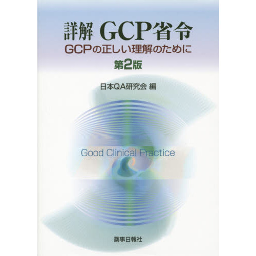 ֥ͥåȥåԥ󥰤㤨־ܲǣãоᡡǣãФΤˡ裲ǡפβǤʤ4,620ߤˤʤޤ