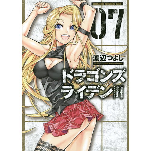 ֥ͥåȥåԥ󥰤㤨֥ɥ饴󥺥饤ǥ󡡣פβǤʤ682ߤˤʤޤ