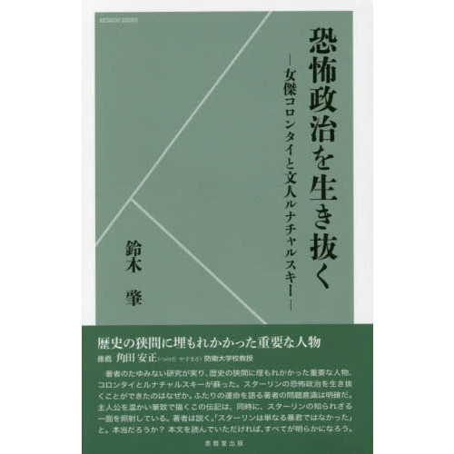 ֥ͥåȥåԥ󥰤㤨ֶȴ楳󥿥ʸͥʥ륹פβǤʤ1,012ߤˤʤޤ