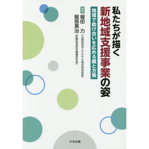 ֥ͥåȥåԥ󥰤㤨ֻ䤿ϰٱȤλѡϰǽ礤򹭤븰פβǤʤ1,650ߤˤʤޤ
