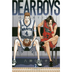 ＤＥＡＲ　ＢＯＹＳ　ＯＶＥＲ　ＴＩＭＥ　２