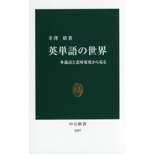 ֥ͥåȥåԥ󥰤㤨ֱñ¿Ọ̇̄Ѳ鸫פβǤʤ858ߤˤʤޤ