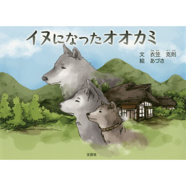 ֥ͥåȥåԥ󥰤㤨֥̤ˤʤäߡפβǤʤ1,100ߤˤʤޤ