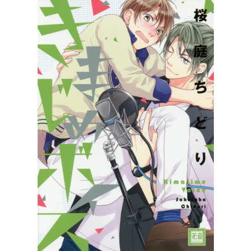 ֥ͥåȥåԥ󥰤㤨֤ޤܥפβǤʤ682ߤˤʤޤ