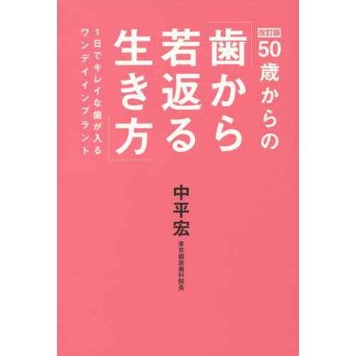 ֥ͥåȥåԥ󥰤㤨ֲǡ50Фλ֤ 1ǥ쥤ʻ ǥץȡǡפβǤʤ1,320ߤˤʤޤ