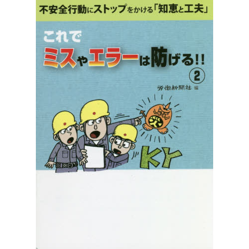 ֥ͥåȥåԥ󥰤㤨֤ǥߥ䥨顼ɤ롪԰ư˥ȥåפ򤫤ηäȹסספβǤʤ550ߤˤʤޤ